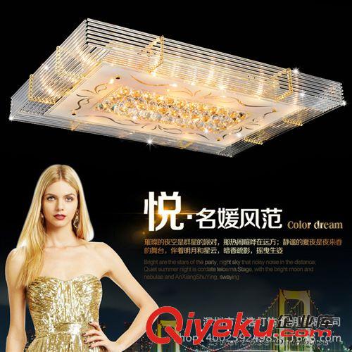 長1.2米客廳燈 現(xiàn)代簡約長方形水晶燈酒店別墅LED吸頂燈清倉促銷原始圖片2