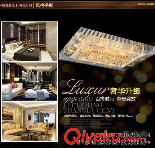 長1.2米客廳燈 現(xiàn)代簡約長方形水晶燈酒店別墅LED吸頂燈清倉促銷原始圖片3