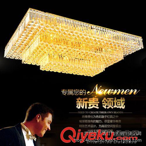 長1.2米客廳燈 現(xiàn)代簡約長方形水晶燈酒店別墅LED吸頂燈清倉促銷