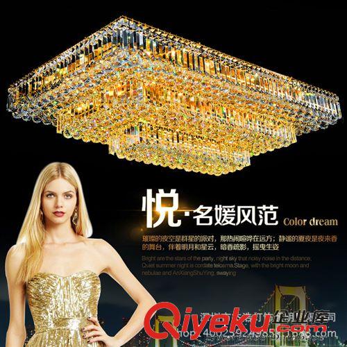 金色水晶燈 大氣正長(zhǎng)方形客廳臥室餐廳吸頂燈酒店別墅大廳水晶燈原始圖片2
