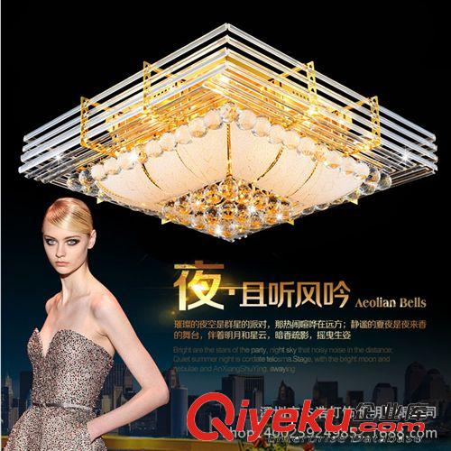 歐式奢華金色長(zhǎng)方形客廳燈餐廳臥室燈工程燈具水晶燈吸頂燈 批發(fā)原始圖片3