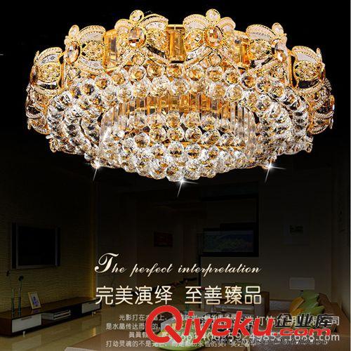 奢華gd金色水晶燈客廳燈酒店大堂會(huì)議圓形燈led吸頂臥室燈具原始圖片2