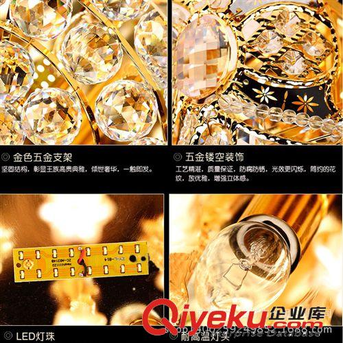 奢華gd金色水晶燈客廳燈酒店大堂會(huì)議圓形燈led吸頂臥室燈具原始圖片3
