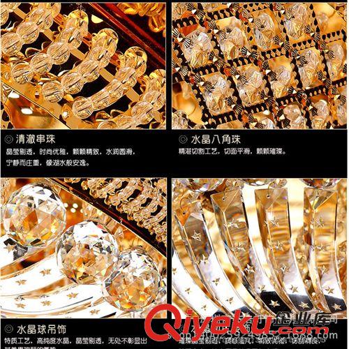 豪華聚寶盆LED水晶吸頂燈 金色圓形客廳燈餐廳燈飯廳燈原始圖片3