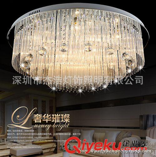 廠家批發 客廳燈LED水晶燈吸頂燈圓形清爽臥室燈水晶燈具tj