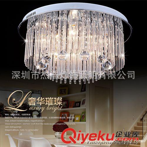 廠家批發 客廳燈LED水晶燈吸頂燈圓形清爽臥室燈水晶燈具tj