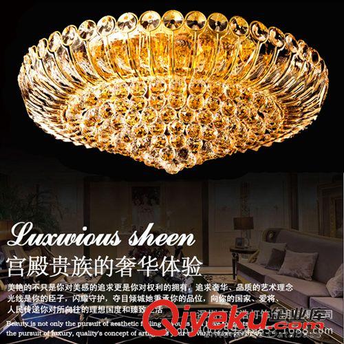 工程燈具現(xiàn)代水晶吸頂燈長(zhǎng)方形客廳燈 大氣奢華加密水晶燈批發(fā)
