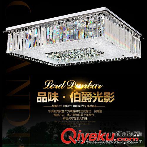 gd現代簡約長方形水晶燈長方形客廳燈臥室燈吸頂燈餐廳燈具混批原始圖片2