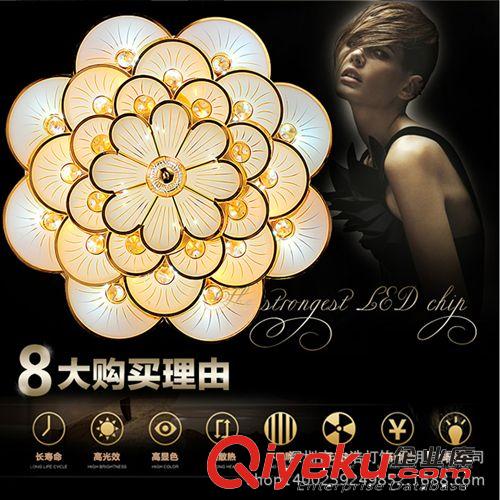 低價批發(fā) 歐式奢華水晶燈led貼片客廳燈花瓣形傳統(tǒng)黃色吸頂燈原始圖片3