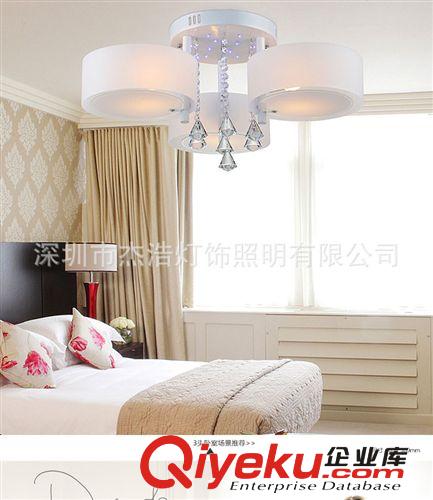 led吸頂燈水晶燈客廳燈現代簡約臥室燈溫馨三頭五頭七頭燈飾批發