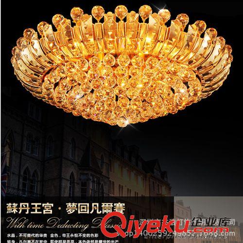 批發LED現代簡約金色水晶燈圓形客廳臥室酒店水晶吸頂聚寶盆燈具