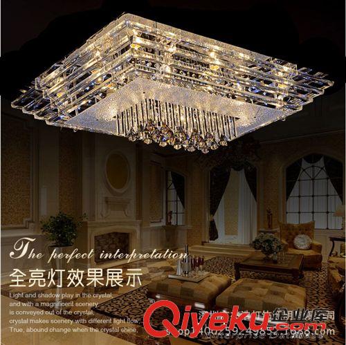 批發方形客廳燈 led現代簡約長方形水晶燈吸頂燈臥室餐廳燈