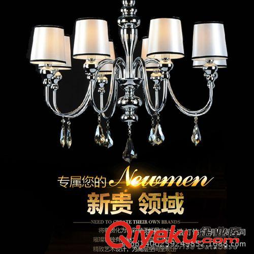 琪朗葫蘆水晶吊燈現代簡約水晶燈歐式客廳燈餐廳臥室工程燈具批發