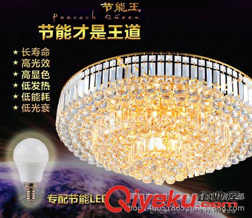 聚寶盆吸頂燈客廳酒店大廳水晶燈傳統蛋糕塔黃色水晶燈具中山廠家原始圖片2