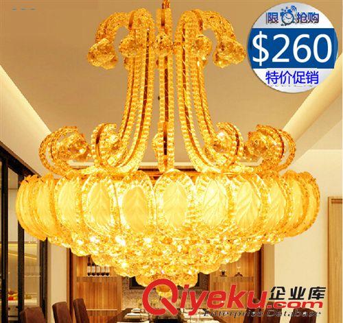 現代中式簡約水晶吊燈創意l臥室餐廳燈黃金色圓形水晶燈客廳燈具