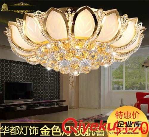 華都金黃色創意水晶燈餐廳藝術客廳臥室房間復式樓水晶大小吊燈具