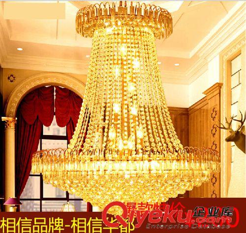 奢華黃色水晶燈客廳歐式水晶吸頂燈圓形客廳燈臥室燈酒店工程燈具