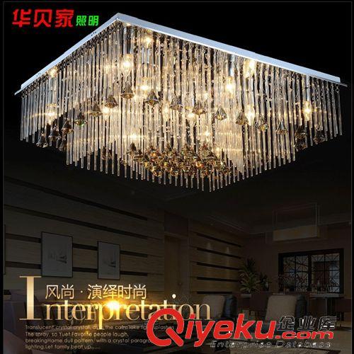 奢華led水晶燈長方形客廳燈現(xiàn)代簡約歐式餐廳吸頂燈臥室燈飾燈具原始圖片2