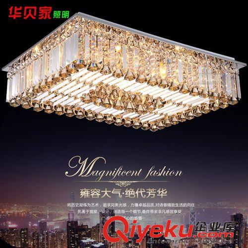 廠家批發(fā) 長方形LED客廳燈吸頂燈 現(xiàn)代餐廳燈臥室水晶吸頂燈燈飾原始圖片2