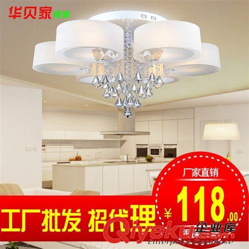 廠家一件代發(fā) 5730圓形貼片吸頂燈客廳燈臥室燈 K9水晶 燈具 燈飾