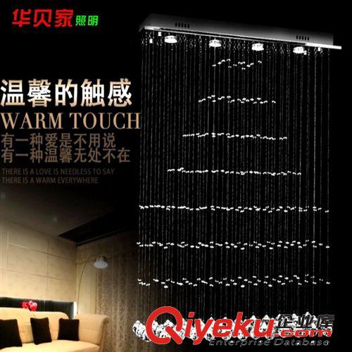 廠家批發(fā)金字塔吧臺水晶吊燈 客廳燈簾子燈餐廳燈 燈具 家居照明原始圖片3