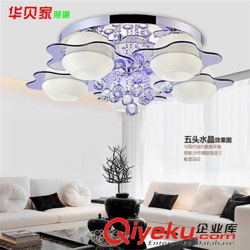 現(xiàn)代簡(jiǎn)約LED客廳吸頂燈 時(shí)尚浪漫臥室燈水晶燈 星星燈飾餐廳燈具原始圖片2