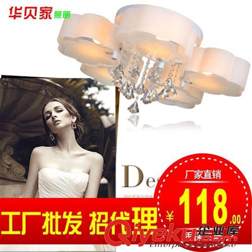華貝家一件代發(fā) gdLED玫瑰花歐式餐吊燈客廳燈 燈具 燈飾 批發(fā)