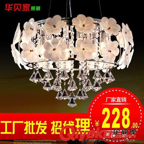 華貝家一件代發(fā) gdLED玫瑰花歐式餐吊燈客廳燈 燈具 燈飾 批發(fā)