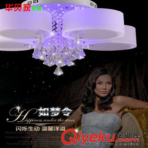 一件代發 家居照明led亞克力臥室燈水晶燈燈具客廳燈吸頂燈燈飾