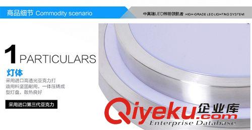 雙層鋁材燈吸頂燈 現代客廳陽臺LED吸頂燈 圓形燈具批發