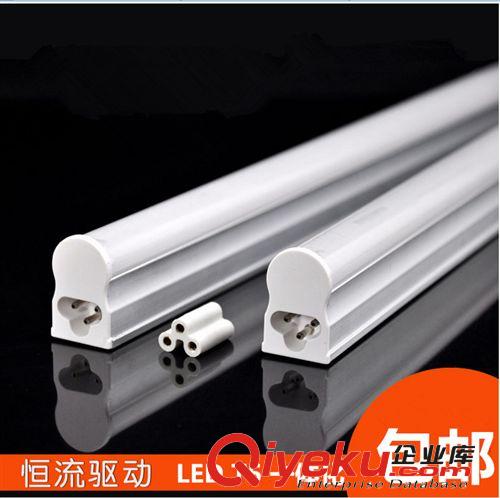 小額批發 優質led日光燈管 T5一體化LED燈管 量多優惠