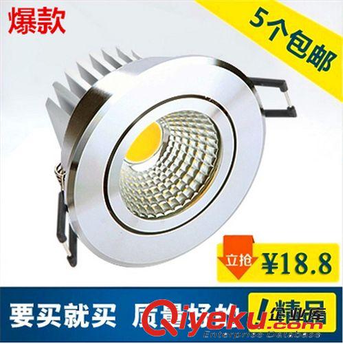 12W15W18W36W個性簡約led廚衛(wèi)吸頂燈 LED陽臺吸頂燈