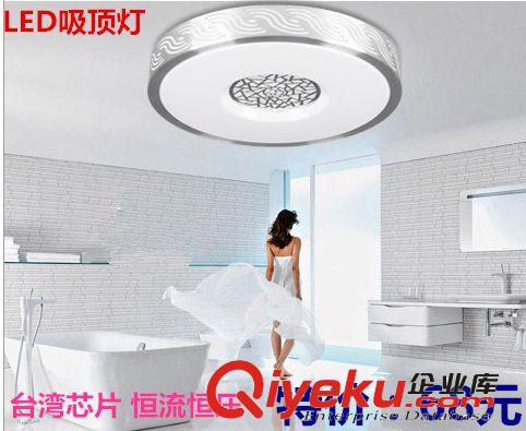包郵 現(xiàn)代簡約LED客廳燈 長方形臥室房間燈/書房燈具 led吸頂燈
