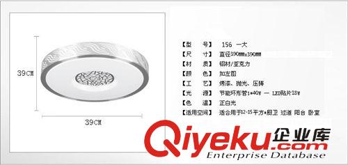 現(xiàn)貨銷售 led吸頂燈具過道陽臺燈現(xiàn)代簡約玄關(guān)廚房燈臥室燈飾圓形原始圖片3