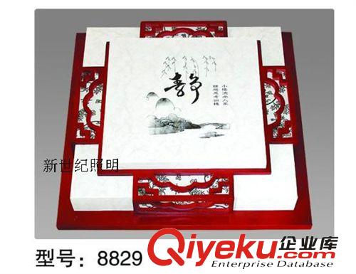 tj中式仿古LED節能燈燈具  按鈕式LED節能燈