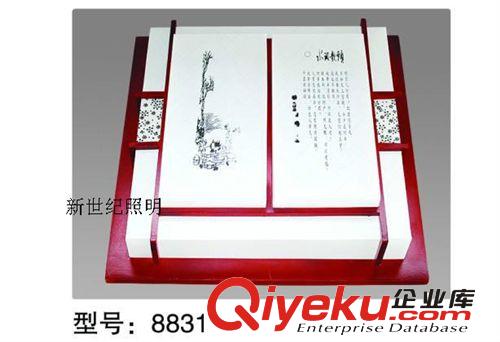 tj中式仿古LED節能燈燈具  按鈕式LED節能燈