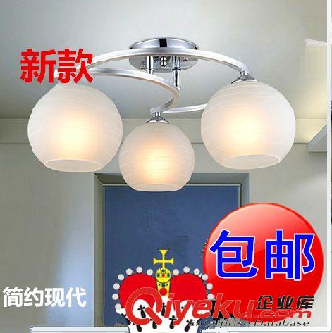 現代簡約月亮鋁材吸頂燈 客廳燈臥室燈兒童書房燈具燈飾