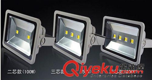室外投光燈泛光燈 led集成投光燈 防水led投光燈100w150w200w