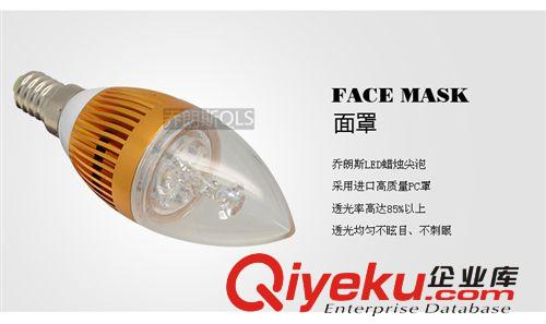 現(xiàn)貨銷售 LED拉尾泡 LED蠟燭燈 尖泡批發(fā)原始圖片2