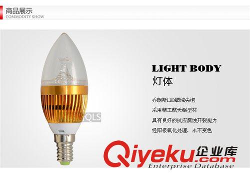 現(xiàn)貨銷售 LED拉尾泡 LED蠟燭燈 尖泡批發(fā)原始圖片3