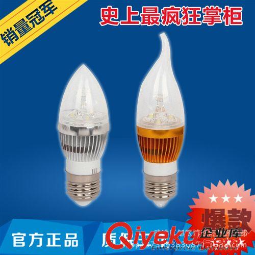 長(zhǎng)期供應(yīng) E14尖泡 蠟燭燈 尖泡批發(fā)原始圖片2