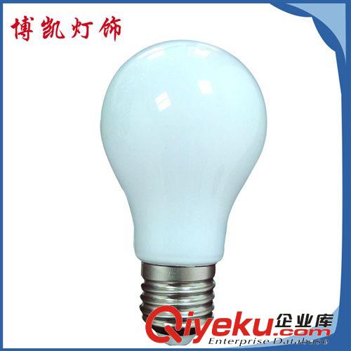 新品推薦 4U節(jié)能燈 6U節(jié)能燈 節(jié)能燈批發(fā)