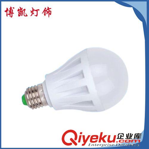 E27led球泡燈 家庭酒店專用led螺口球泡燈 超高亮節能燈
