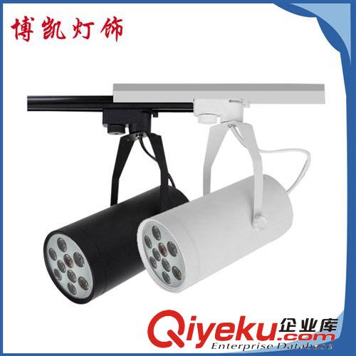 新款led服裝軌道燈 節(jié)能全套led高亮軌道燈3W5W7W12W20W30W