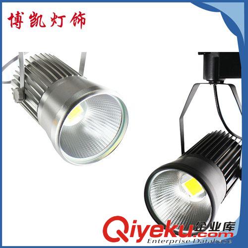led射燈軌道鋁軌道導軌條軌道滑條 軌道燈軌道2米兩線條接頭配件