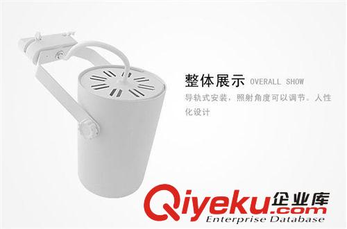 專業(yè)提供 舞臺(tái)軌道燈 專賣(mài)店軌道燈 軌道燈批發(fā)原始圖片2