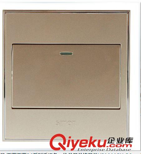 西蒙開關插座zp帶防偽 西蒙56系列香檳色電視插座面板