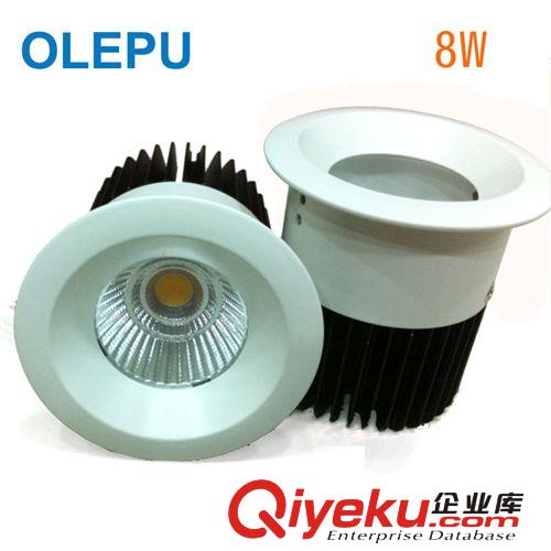 8Wgd酒店商場專用 gd小角度COB圓柱LED天花射燈 LED燈具 批發