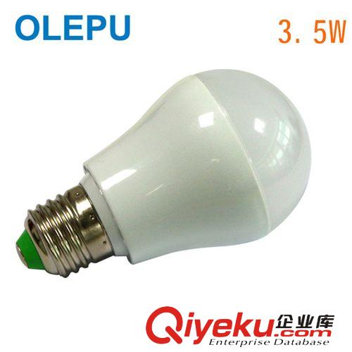 智能LED球泡 低價3.5W 聲光控智能LED球泡燈 聲控雙亮球泡燈 批發