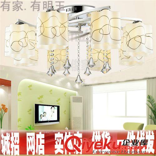 tj 圓形LED客廳吸頂燈 臥室燈具 圓形吸頂燈 中山古鎮 廠家直銷